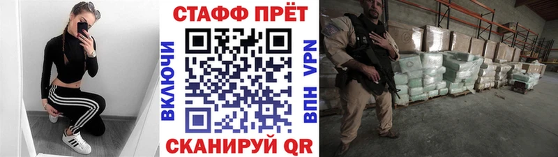 Наркошоп купить КОКАИН  Каннабис  Меф  Метамфетамин  ГАШИШ  Псилоцибиновые грибы  Карасук