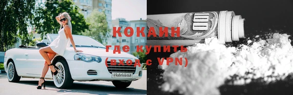МДПВ Карталы
