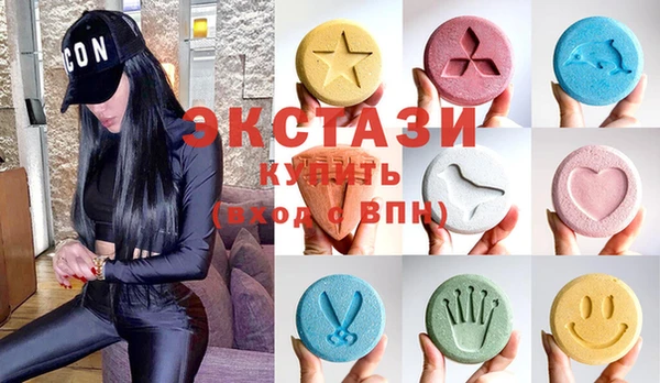 МДПВ Карталы