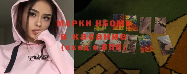 МДПВ Карталы