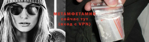 МДПВ Карталы