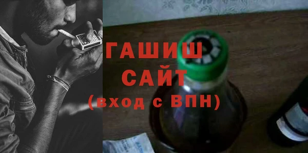 ALPHA PVP Касимов