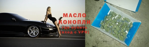 ALPHA PVP Касимов
