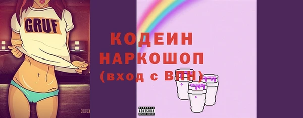 МДПВ Карталы