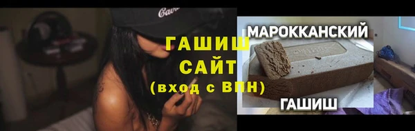 МДПВ Карталы