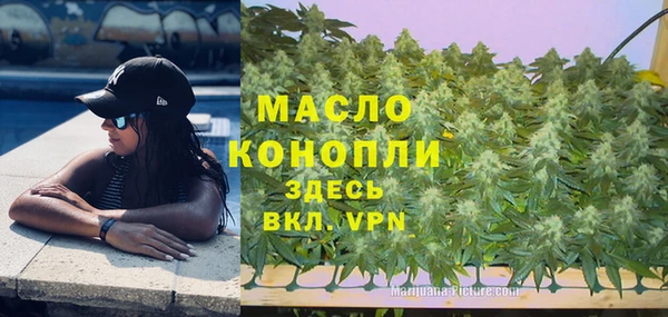 МДПВ Карталы