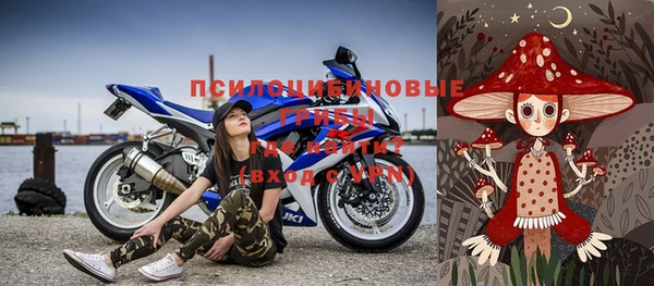 ALPHA PVP Касимов