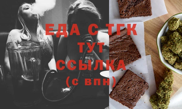 ALPHA PVP Касимов