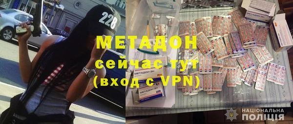 таблы Карпинск