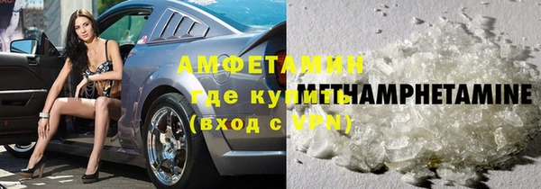 таблы Карпинск