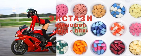 МДПВ Карталы
