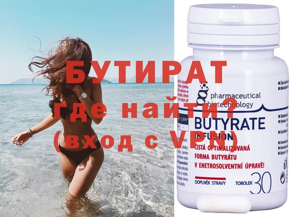 МДПВ Карталы
