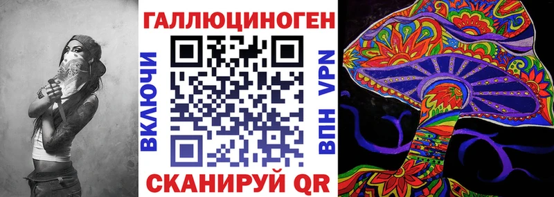 Псилоцибиновые грибы Cubensis  Купить закладки  Карасук 