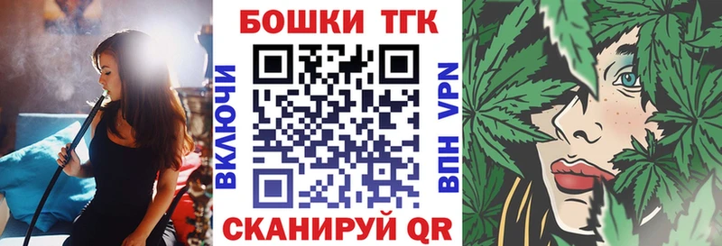 Конопля Ganja  Купить где  Карасук 